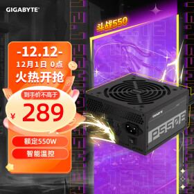 技嘉(GIGABYTE)额定550W游戏台式机电源(80PLUS铜牌认证/主动式PFC/全电压/12V大单路/智能温控)P550B