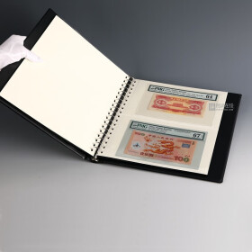 德国林德-SRS纸币册套装（SR000F+20页CRYSTAL活页）钱币收藏册纸币人民币收藏集邮册