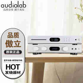 傲立（audiolab） 6000A功放 6000CDT CD机转盘HIFI发烧高保真英国声 6000A 解码功放 黑色