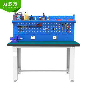 力多方 重型钳工工作台防静电工作台面工具台工厂车间打包工具桌1.2米 N款