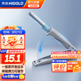 悍高（HIGOLD）反弹器柜门衣橱柜门强磁自门碰珠按压弹簧开门器 标准款-柜门反弹器