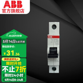 ABB断路器 空气开关 SH200系列1P空气开关 微型单极断路器 电工电料 1P 20A