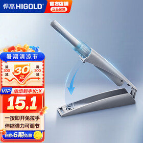 悍高（HIGOLD）反弹器柜门衣橱柜门强磁自门碰珠按压弹簧开门器 标准款-柜门反弹器
