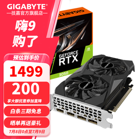技嘉（GIGABYTE）【新款】RTX 3050 GAMING OC 魔鹰  电脑游戏显卡 1660 GAMING OC 6G升1660Ti