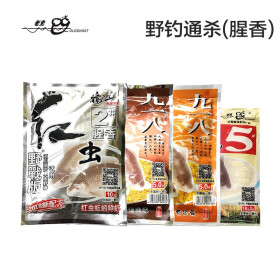 老鬼 鱼饵配方 红虫系列野钓通杀腥香型鲫鱼鲤鱼饵料四季广谱饵料L31 野钓通杀（腥香）