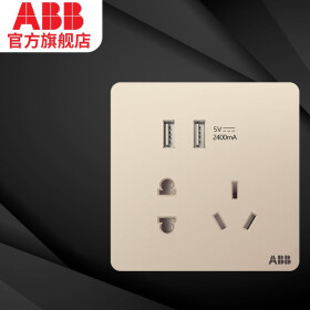 ABB开关插座面板 隽致系列香槟金 86型10A五孔电源插座 五孔双USB