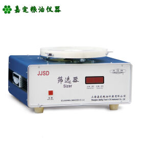 飞穗（FEISUI）上海嘉定粮油 JJSD 谷物筛选器（与GB/T 5494-2008配套）