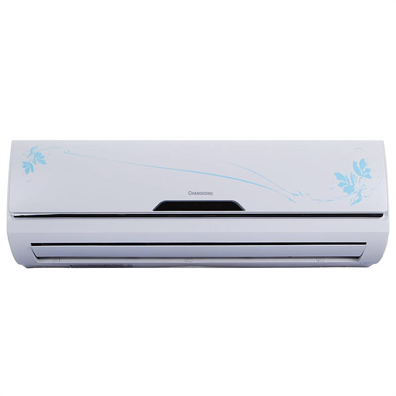长虹(changhong)kfr-23gw/dmz(w1-h) 2 小1匹 高效节能冷暖挂式空调