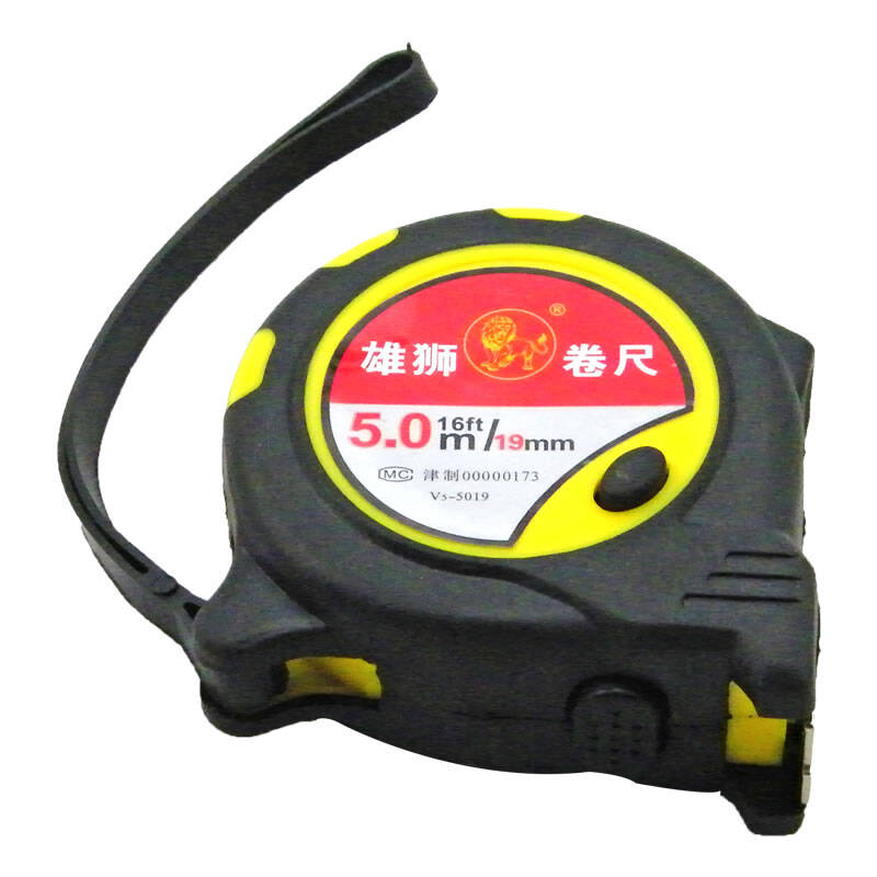 雄狮盒尺 包胶钢卷尺 5米