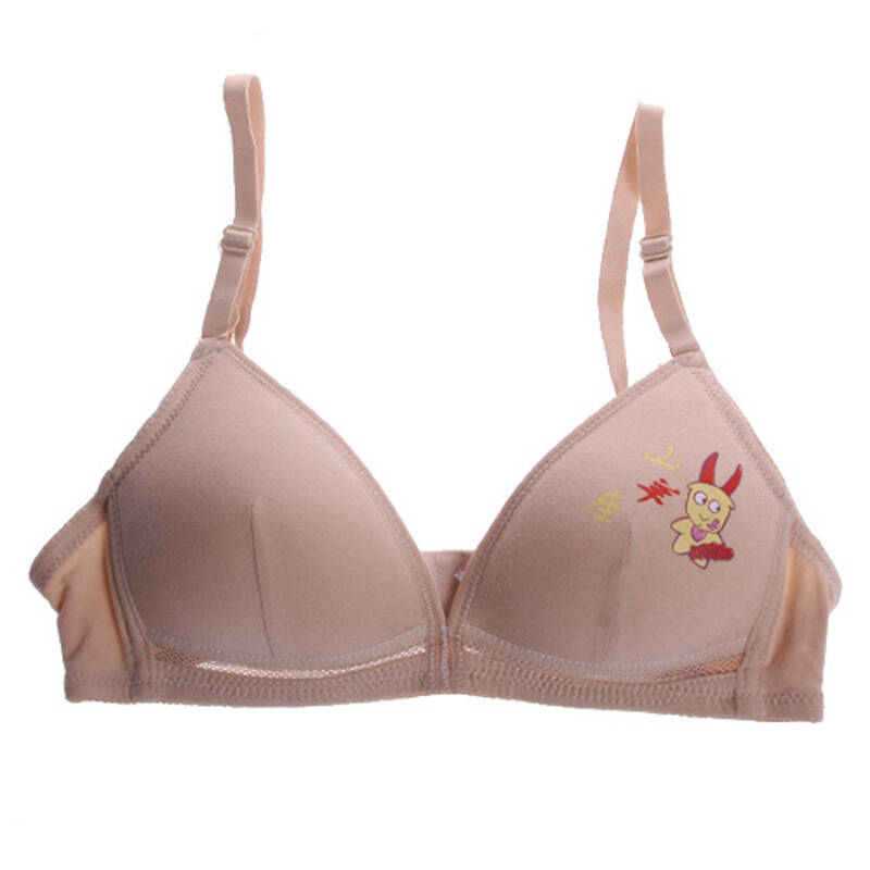 可娃衣薄款三角杯纯棉少女文胸 防副乳无钢圈学生内衣121 肤色 70a