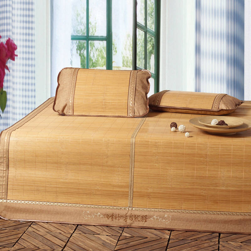 可芮娜家纺 高档镜面凉席三件套 可折叠竹席三件套 凉席子 货到付款