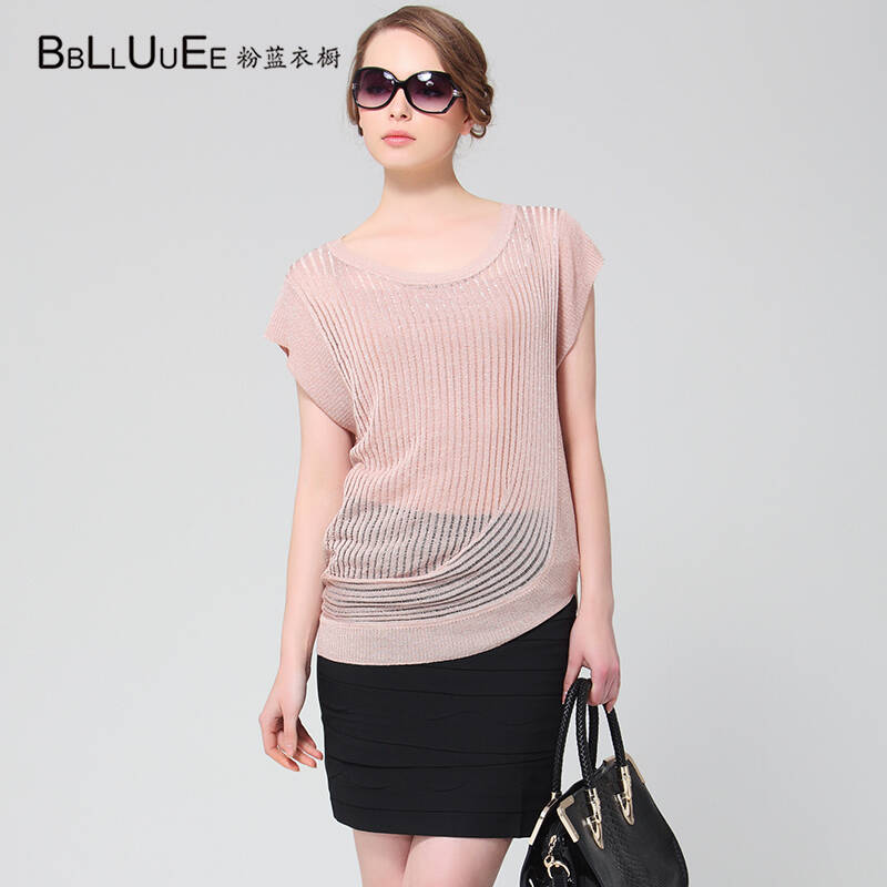 粉蓝衣橱专柜正品 2014夏装新款女装 简约通勤两件套镂空毛针织衫 裸