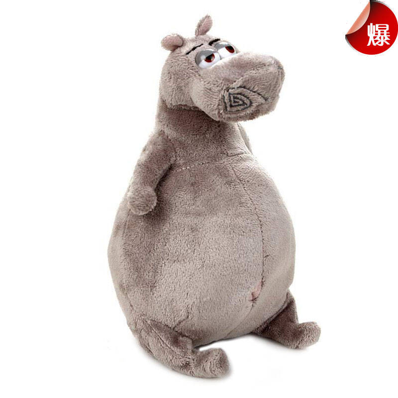 马达加斯加电影毛绒公仔 动漫玩具礼物 河马 20厘米