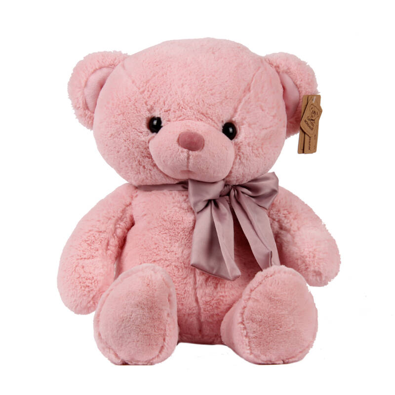 童乐园 爱心熊泰迪熊毛绒玩具 生日礼物 节日礼品 粉色 38cm