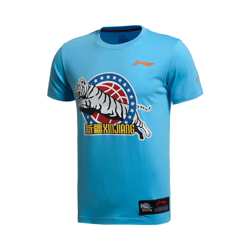 李宁lining 篮球cba系列新疆广汇队男子短袖文化衫 ahsh941-1/-2 新疆