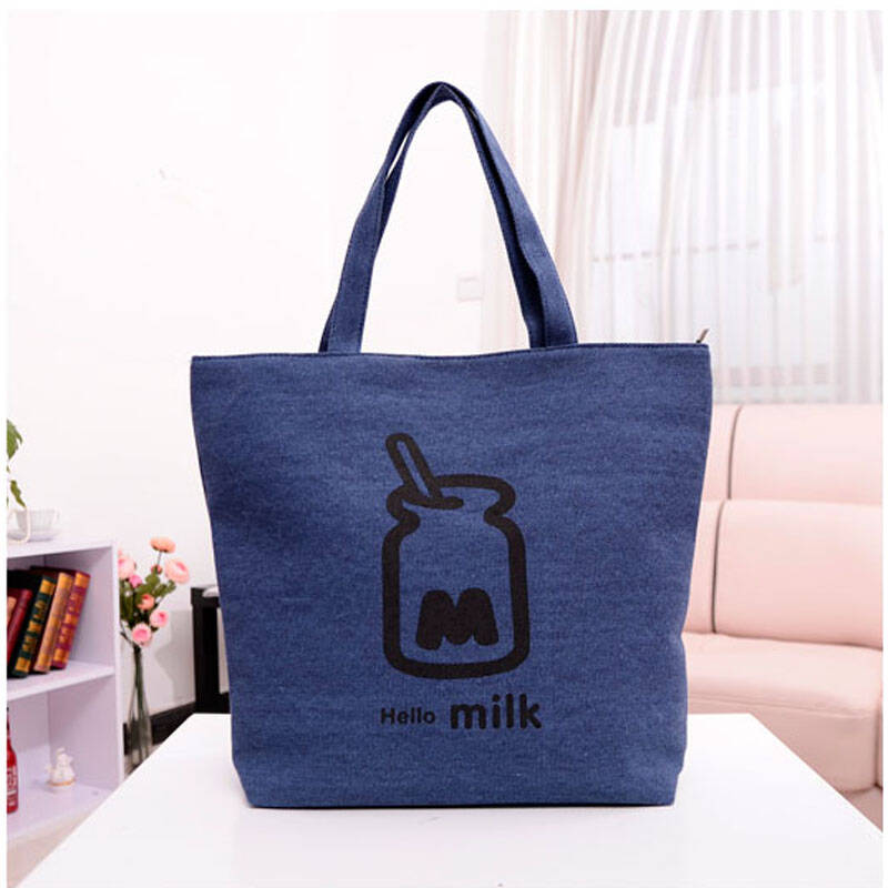 啦芘妮 帆布新款包包潮酷风范时尚牛奶瓶单肩女包 蓝色