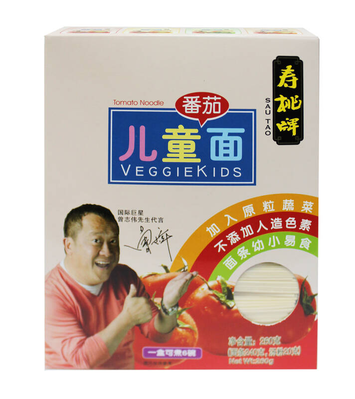 寿桃牌 儿童面 番茄面 260g
