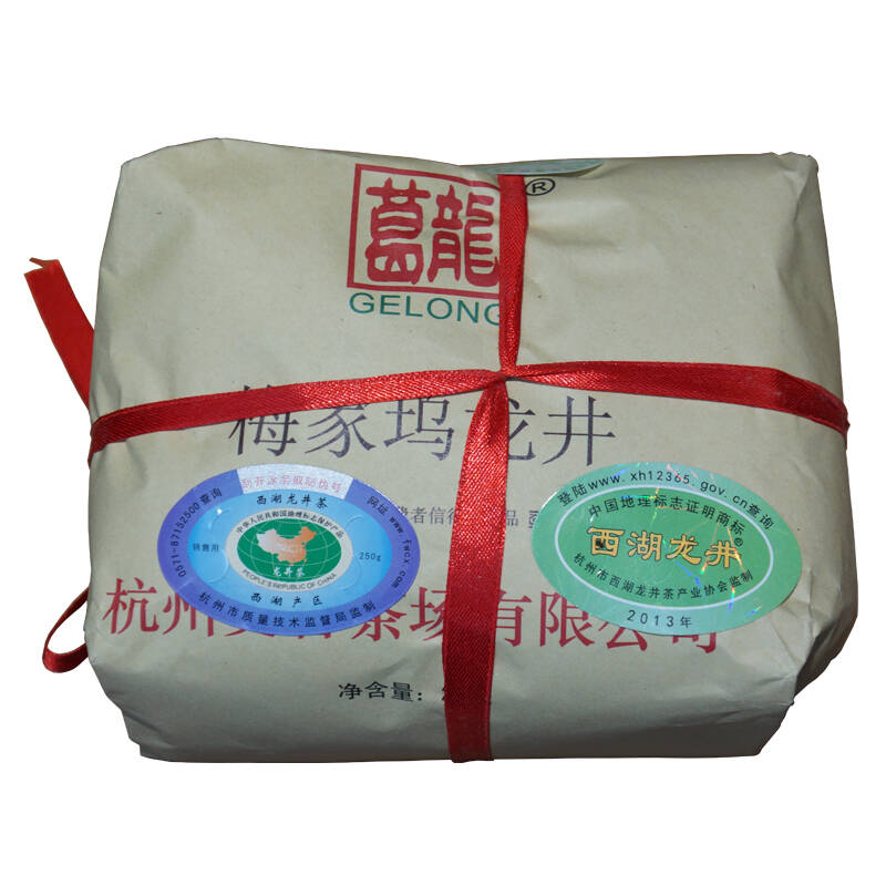 杭州梅家坞葛龙牌西湖龙井2014新茶传统纸包250g