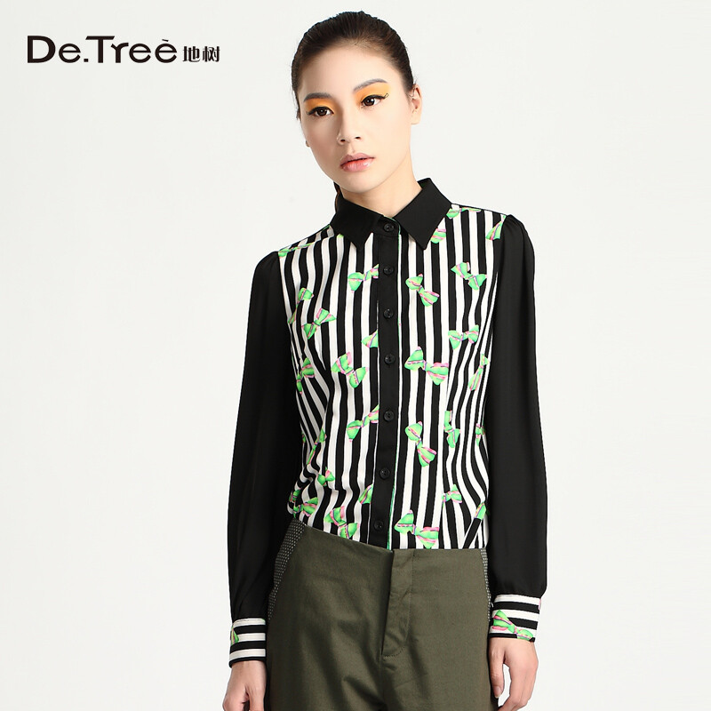 detree地树官方旗舰店