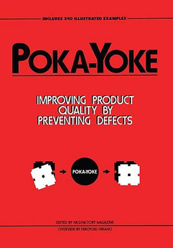 【预订】poka-yoke