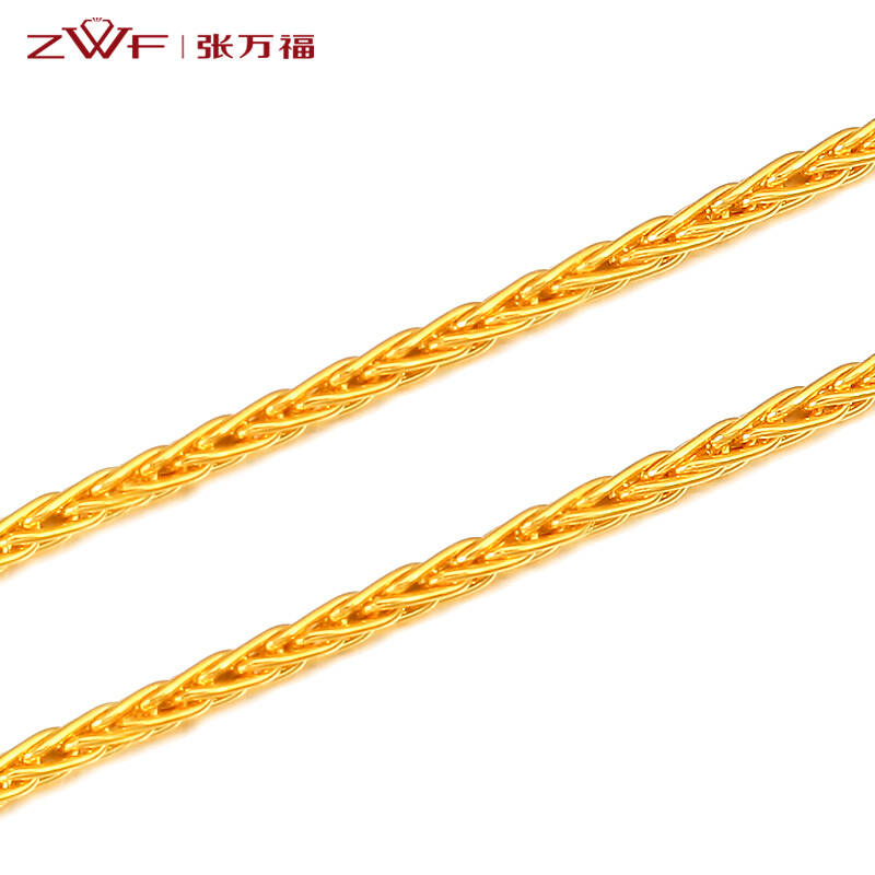 张万福珠宝 千足金女士手链 黄金肖邦手链s扣 送女友送老婆 3.5g起