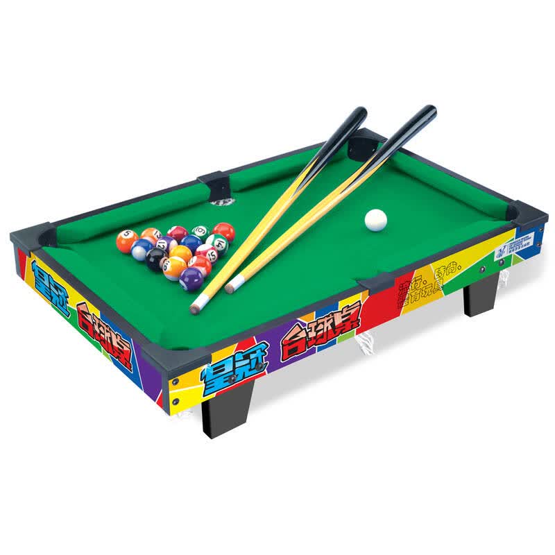 皇冠h 迷你儿童台球桌家用台球玩具儿童桌球 亲子互动健身运动80662