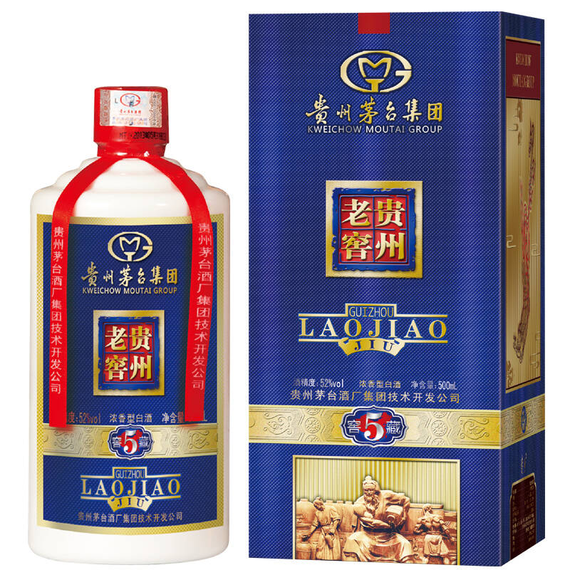 茅台集团贵州老窖蓝钻白酒 52度500ml