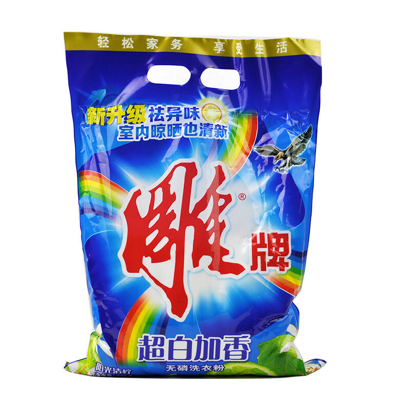 雕牌508g超白加香阳光青柠无磷洗衣粉(4袋装)新老包装随机发货!
