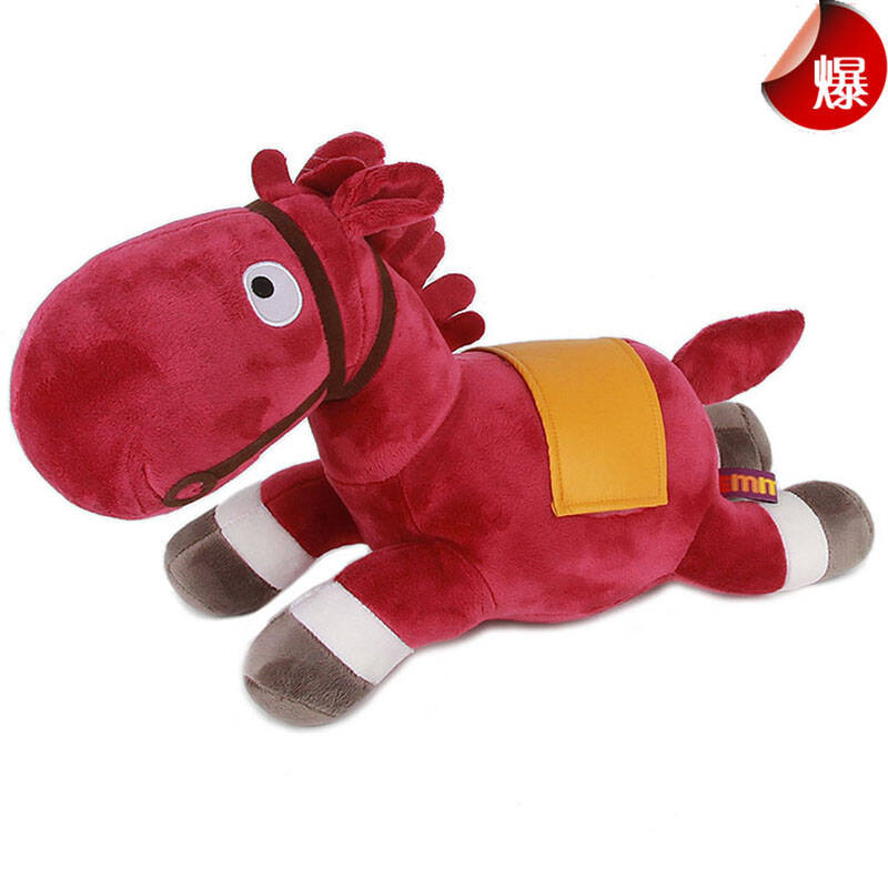 吉祥马毛绒玩具 趴姿小马公仔抱枕靠垫 酒红色 长60厘米