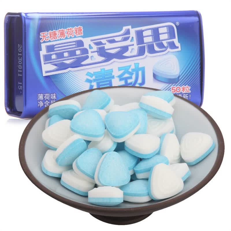 曼妥思清劲无糖薄荷糖薄荷味50粒金属瓶装35g