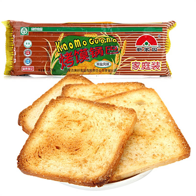 新家园家庭装烤馍锅巴228g(口味随机发放) 自营