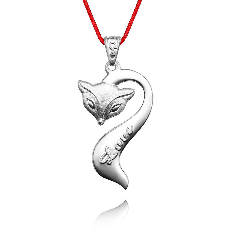 思归纯银项链女款 999千足银吊坠 女款纯银狐狸银饰品吊坠约2.