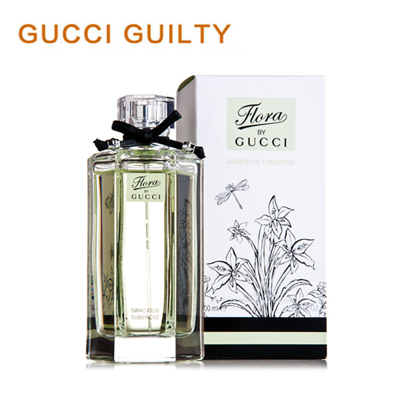 古驰gucci花之舞女士香水系列晚香玉淡香水绿色50ml 虾米图客