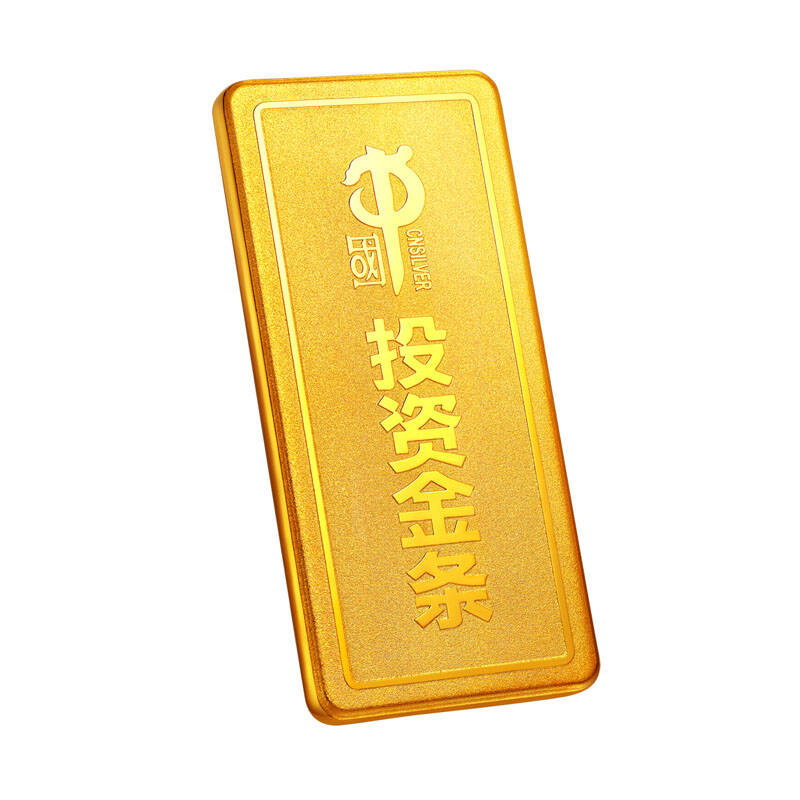 99999黄金今天多少一克(99999黄金今天多少一克价格)