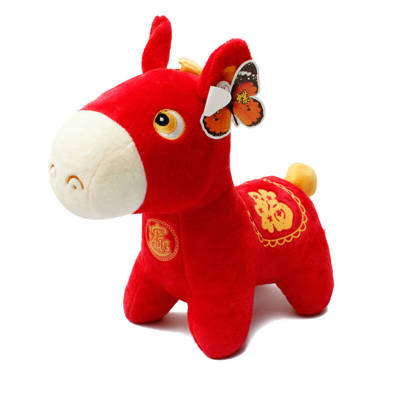 马年吉祥物生肖福马到成功小马玩偶公仔毛绒玩具抱枕圣诞年会礼品
