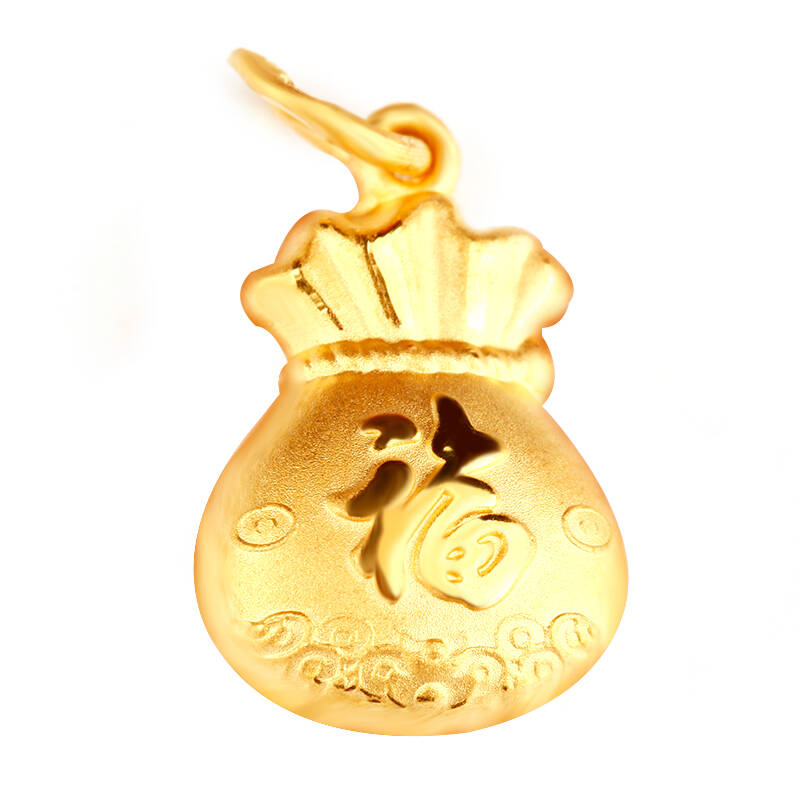 菜百首饰黄金/千足金福气袋吊坠 1.94g