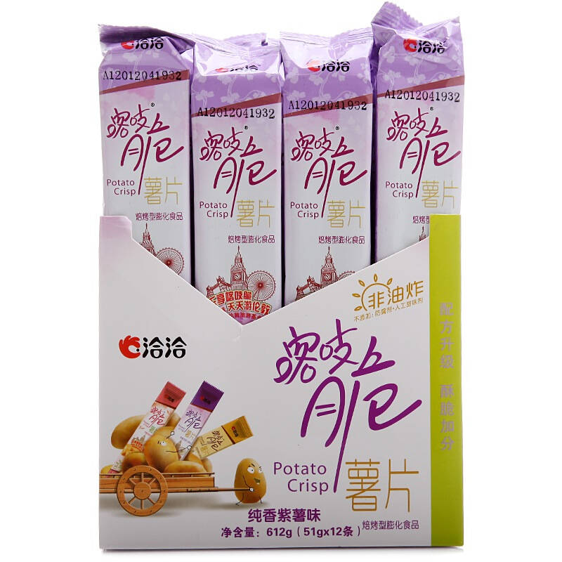洽洽喀吱脆薯片纯香紫薯味51g*12袋 - 京东触屏版