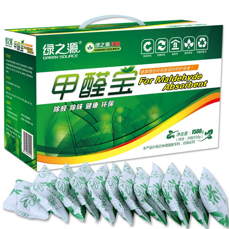 00  1/6 【京东自营,货到付款】绿之源活性炭高端产品,高效除醛,可