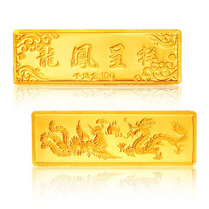 戴欧妮dionly 龙凤呈祥 10克 千足金金条 投资收藏 最佳黄金摆件定制
