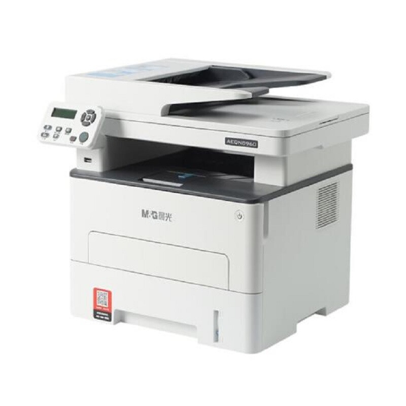 晨光AEQN8960 (M3300DW)带输稿器  黑白激光多功能一体机复印打印扫描三合一打印机带wifi