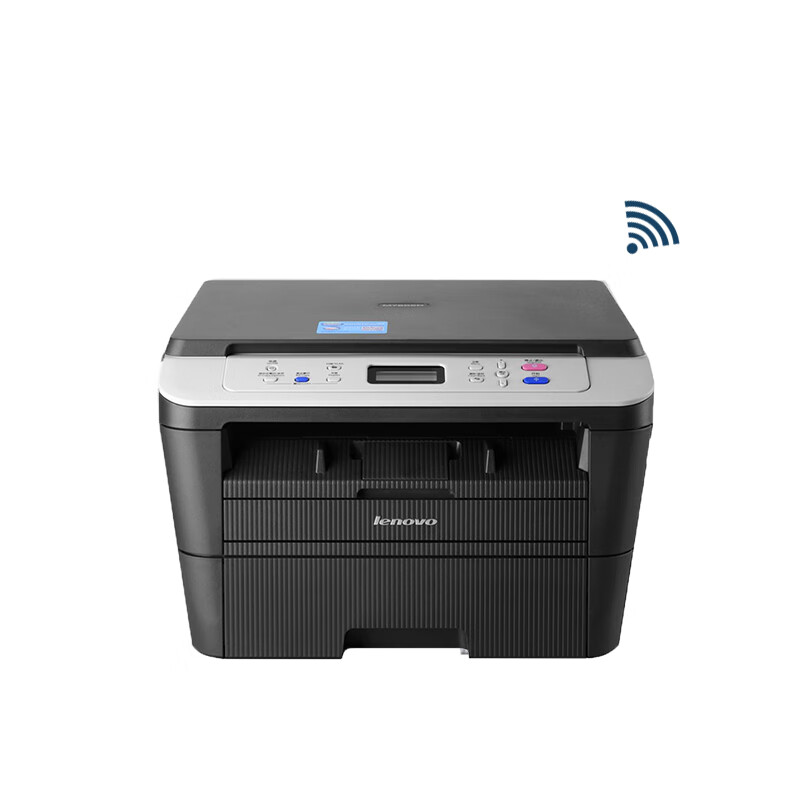联想(lenovo) m7605d自动双面多功能激光打印机m7206黑白a4复印扫描