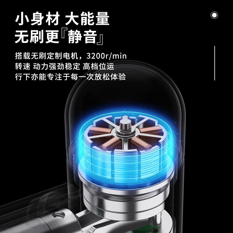 adking筋膜枪迷你肌肉按摩器mini健身放松器电动按摩机颈膜枪 玛瑙红