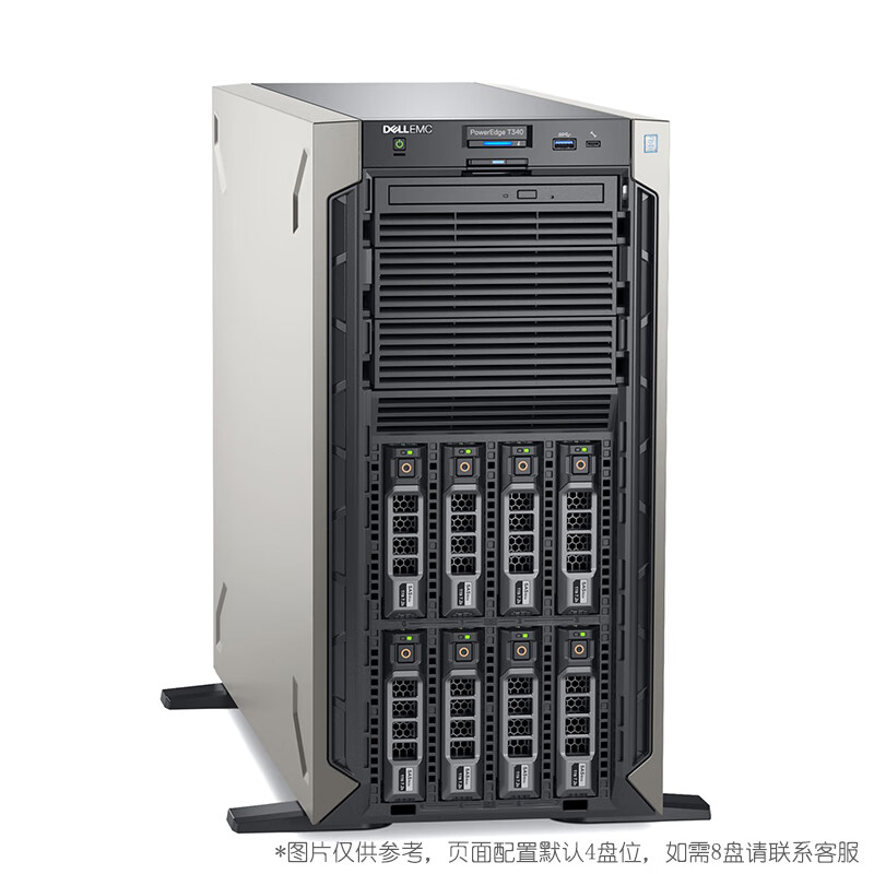 戴尔（DELL）PowerEdge T340 塔式服务器商务台式机电脑主机 T340 至强E-2224 3.4G 四核 16G内存/2*1TB硬盘/三年联保