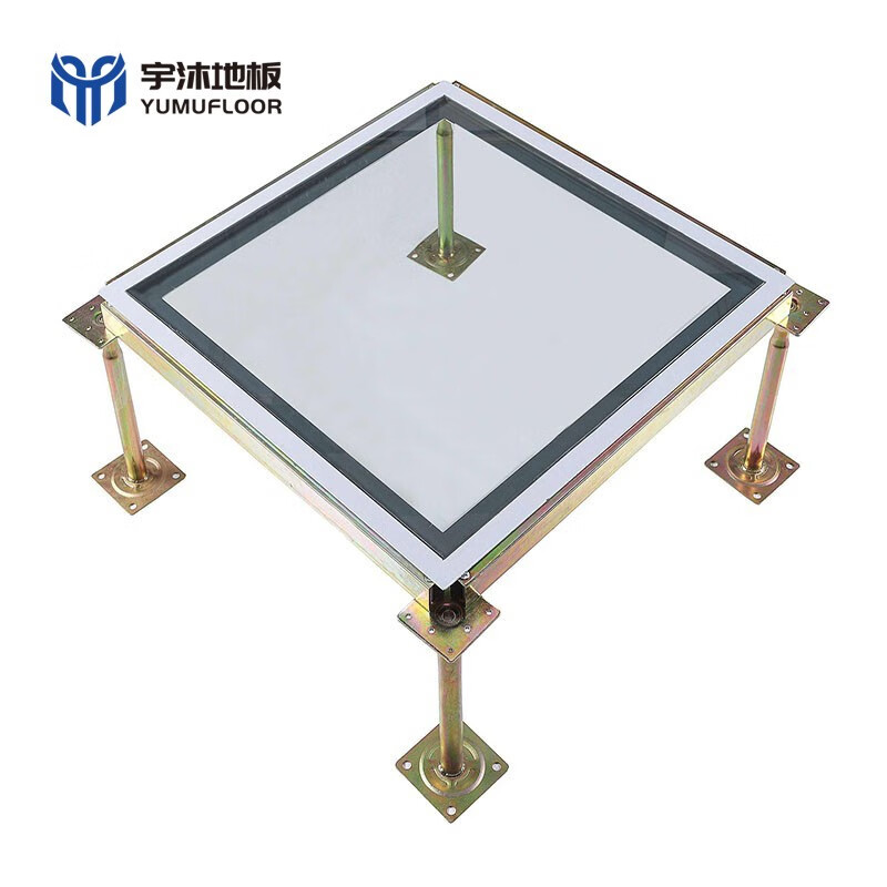 上海宇沐高强度透明钢化玻璃防静电地板架空活动地板600