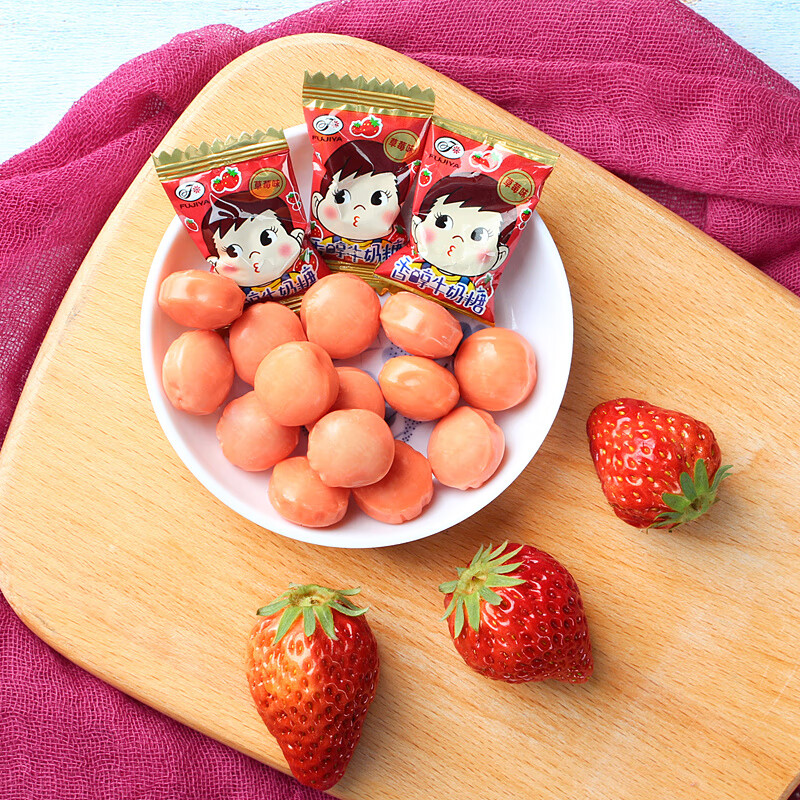 不二家 香醇牛奶糖 草莓味 糖果 休闲食品 结婚喜糖 1000g/袋 *2件