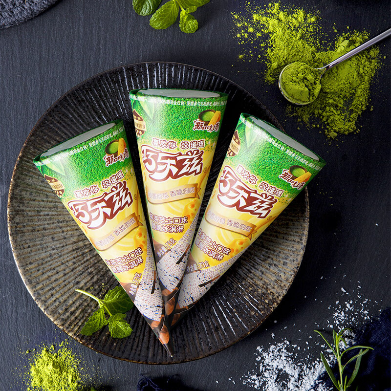 伊利 巧乐兹抹茶芝士口味脆皮甜筒冰淇淋冰激凌冷饮 73g*6/盒 *2件