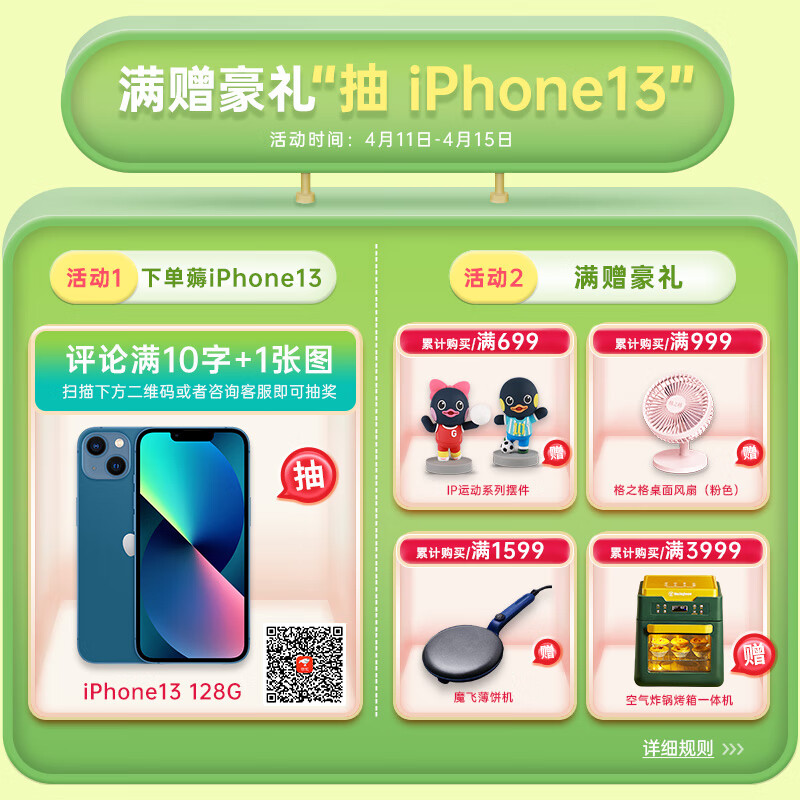 格之格(G&amp;amp;amp;G)NT-PC047C粉盒 - 格之格