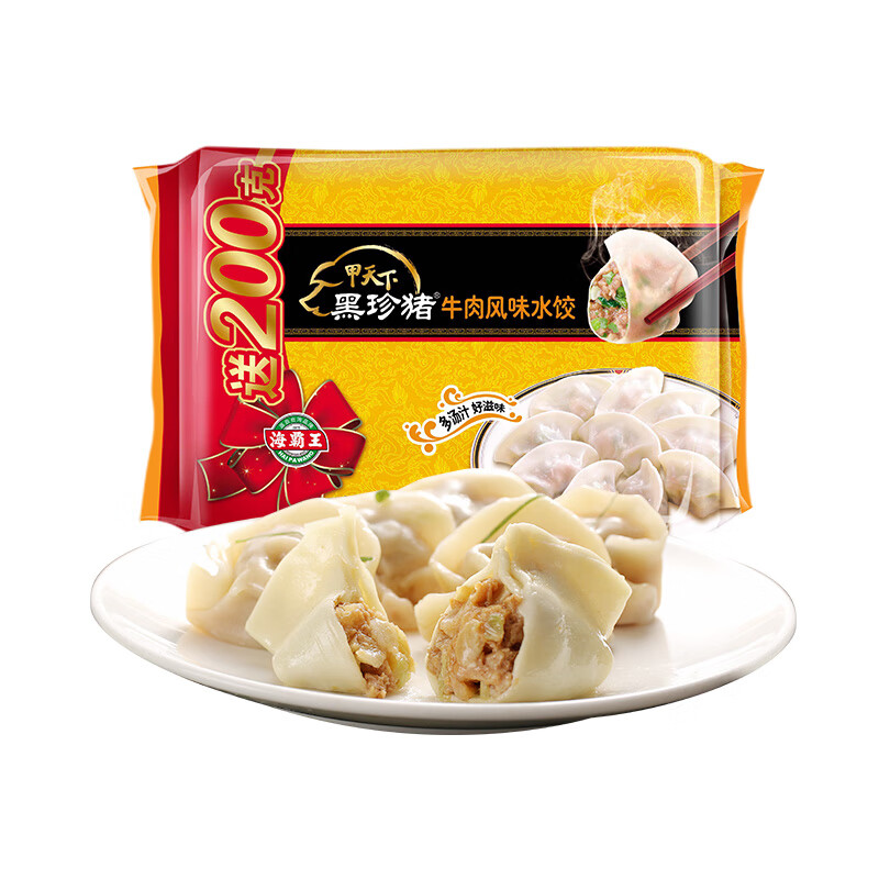 海霸王 手工水饺 牛肉风味 1200g *3件