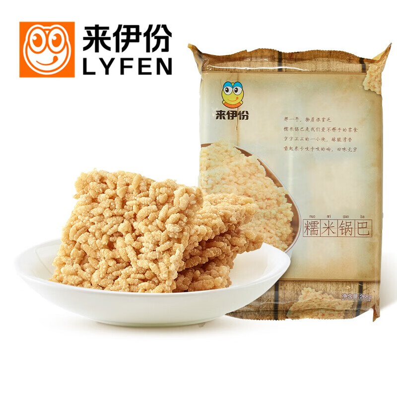 来伊份 糯米锅巴 脆米办公室休闲零食小吃袋装膨化食品268g/袋 *3件