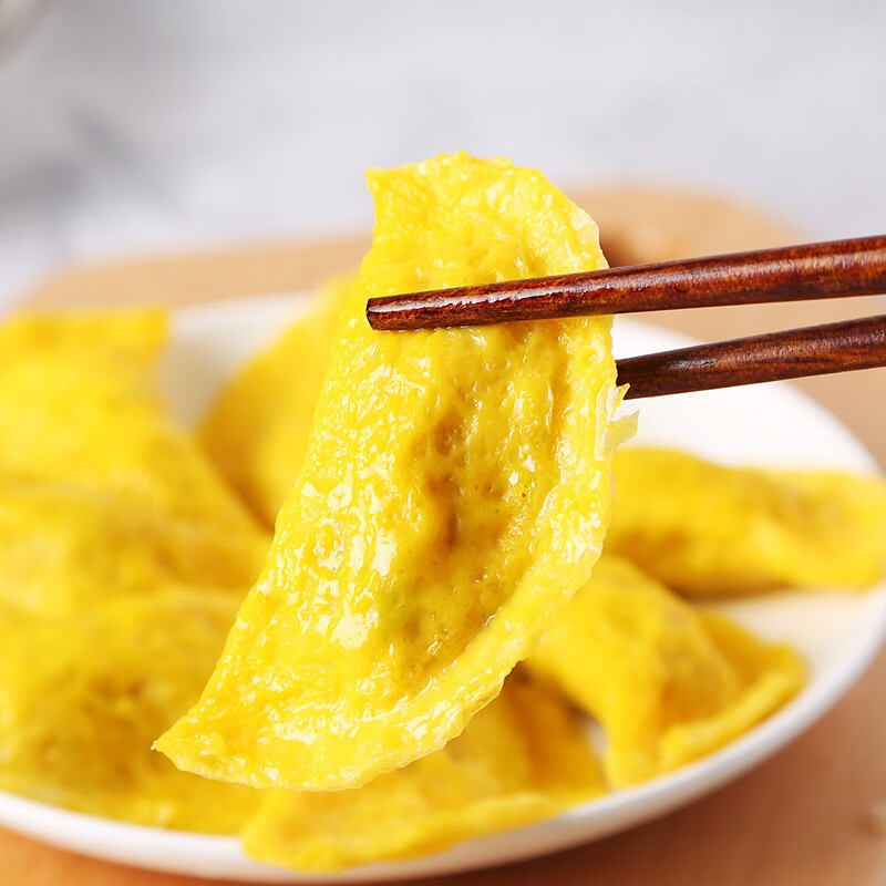 安井 黄金蛋饺 165g*6(共60只) 国产 火锅食材 火锅丸子 关东煮汤料 *